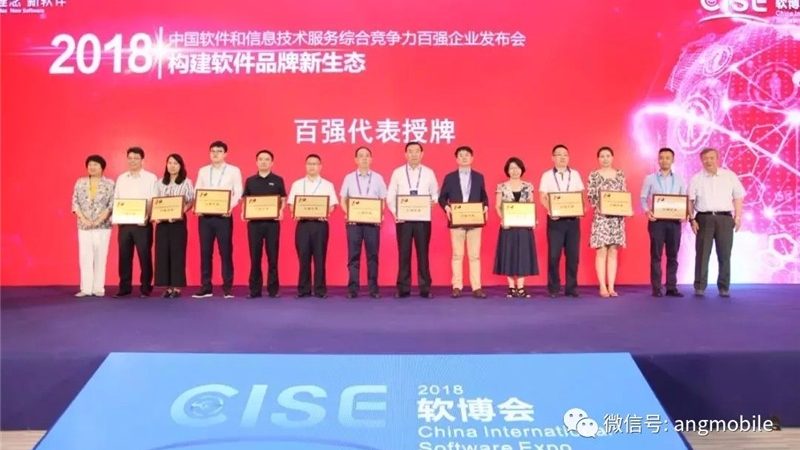 办公楼弱电系统集成：揭秘十大品牌背后的技术秘密