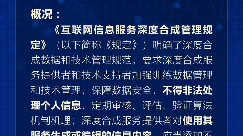 驻场运维，如何精准计算驻场时间？**