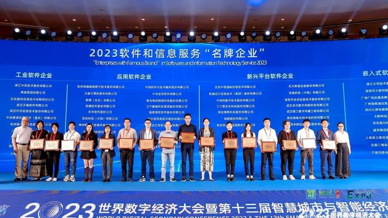 企业系统运维定制服务流程：揭秘运维背后的专业之道