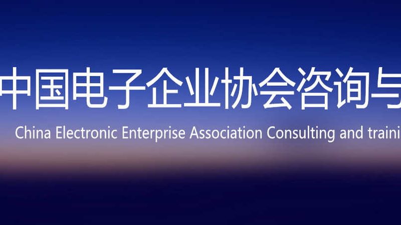 综合布线机房施工方案推荐