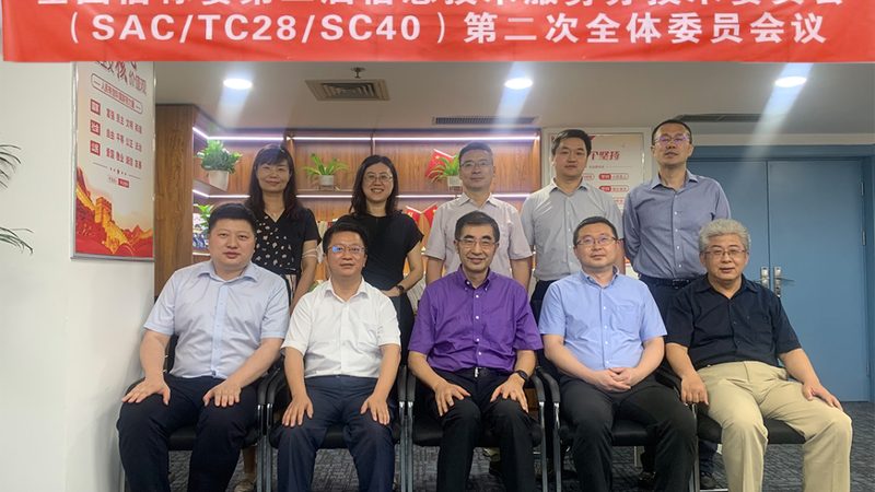 网络维护合同：构建稳定IT环境的关键**