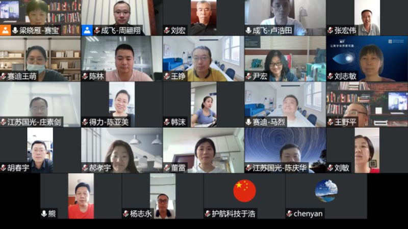 服务器日志审计：守护企业数据安全的坚实防线
