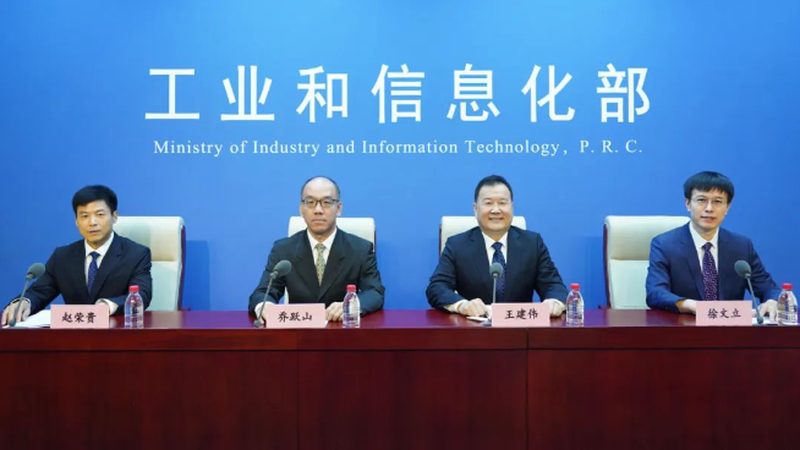 软件IT外包与硬件IT外包：本质区别与选择要点