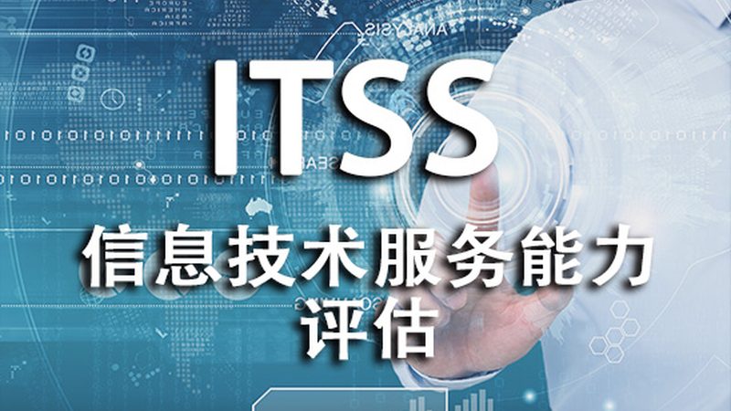 连锁门店桌面运维：挑战与优化之道