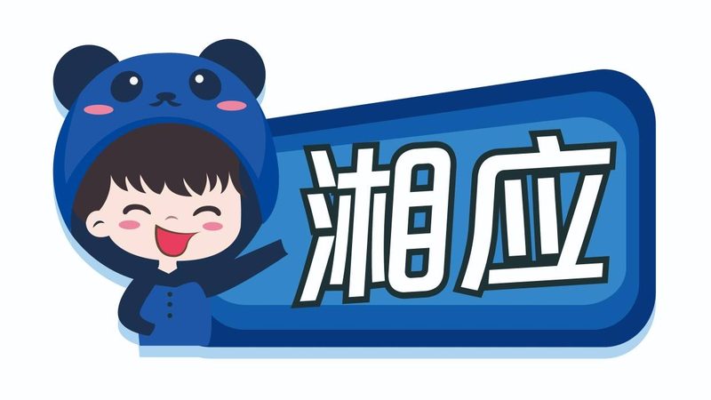 办公楼弱电系统集成设计收费标准